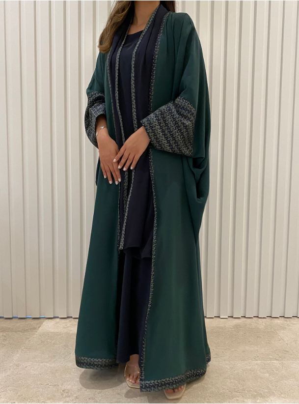 Royal Abaya Royal Green Abaya With Patterned Trimmings Comes With A