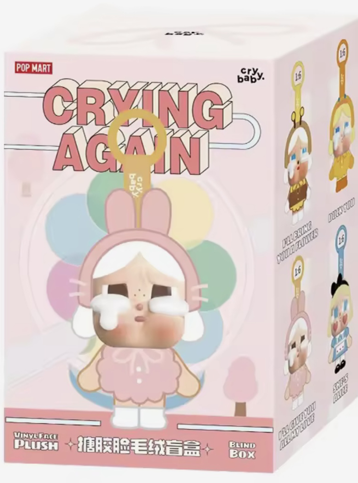 Cry Babies